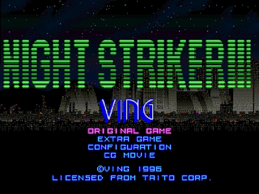 Night Striker S title screen for Sega Saturn